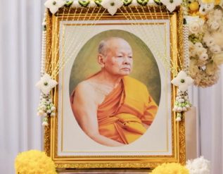 %e0%b8%a1%e0%b8%a3%e0%b8%93%e0%b8%a0%e0%b8%b2%e0%b8%9e%e0%b9%81%e0%b8%a5%e0%b9%89%e0%b8%a7%e0%b8%9e%e0%b8%a3%e0%b8%b0%e0%b8%99%e0%b8%b1%e0%b8%81%e0%b9%81%e0%b8%ab%e0%b8%a5%e0%b9%88%e0%b9%80%e0%b8%97