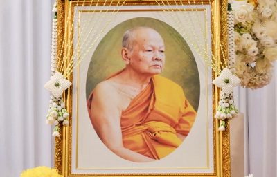 %e0%b8%a1%e0%b8%a3%e0%b8%93%e0%b8%a0%e0%b8%b2%e0%b8%9e%e0%b9%81%e0%b8%a5%e0%b9%89%e0%b8%a7%e0%b8%9e%e0%b8%a3%e0%b8%b0%e0%b8%99%e0%b8%b1%e0%b8%81%e0%b9%81%e0%b8%ab%e0%b8%a5%e0%b9%88%e0%b9%80%e0%b8%97