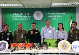 %e0%b8%97%e0%b9%88%e0%b8%b2%e0%b8%ad%e0%b8%b2%e0%b8%81%e0%b8%b2%e0%b8%a8%e0%b8%a2%e0%b8%b2%e0%b8%99%e0%b8%aa%e0%b8%b8%e0%b8%a7%e0%b8%a3%e0%b8%a3%e0%b8%93%e0%b8%a0%e0%b8%b9%e0%b8%a1%e0%b8%b4%e0%b8%9c