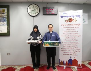 %e0%b8%97%e0%b9%88%e0%b8%b2%e0%b8%ad%e0%b8%b2%e0%b8%81%e0%b8%b2%e0%b8%a8%e0%b8%a2%e0%b8%b2%e0%b8%99%e0%b8%aa%e0%b8%b8%e0%b8%a7%e0%b8%a3%e0%b8%a3%e0%b8%93%e0%b8%a0%e0%b8%b9%e0%b8%a1%e0%b8%b4-81