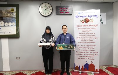 %e0%b8%97%e0%b9%88%e0%b8%b2%e0%b8%ad%e0%b8%b2%e0%b8%81%e0%b8%b2%e0%b8%a8%e0%b8%a2%e0%b8%b2%e0%b8%99%e0%b8%aa%e0%b8%b8%e0%b8%a7%e0%b8%a3%e0%b8%a3%e0%b8%93%e0%b8%a0%e0%b8%b9%e0%b8%a1%e0%b8%b4-81