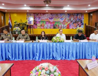 %e0%b9%80%e0%b8%97%e0%b8%a8%e0%b8%9a%e0%b8%b2%e0%b8%a5%e0%b9%80%e0%b8%a1%e0%b8%b7%e0%b8%ad%e0%b8%87%e0%b8%9e%e0%b8%a3%e0%b8%b0%e0%b8%9b%e0%b8%a3%e0%b8%b0%e0%b9%81%e0%b8%94%e0%b8%87-%e0%b8%a3%e0%b9%88