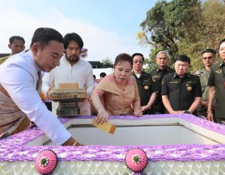 %e0%b8%a1%e0%b8%b9%e0%b8%a5%e0%b8%99%e0%b8%b4%e0%b8%98%e0%b8%b4%e0%b8%a3%e0%b9%88%e0%b8%a7%e0%b8%a1%e0%b8%81%e0%b8%95%e0%b8%b1%e0%b8%8d%e0%b8%8d%e0%b8%b9-%e0%b8%a7%e0%b8%b2%e0%b8%87%e0%b8%a8-2