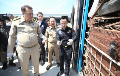 %e0%b8%81%e0%b8%a3%e0%b8%a1%e0%b8%a8%e0%b8%b8%e0%b8%a0%e0%b8%81%e0%b8%b2%e0%b8%81%e0%b8%a3%e0%b9%81%e0%b8%96%e0%b8%a5%e0%b8%87%e0%b8%82%e0%b9%88%e0%b8%b2%e0%b8%a7%e0%b8%9e%e0%b8%9a%e0%b8%81%e0%b8%b2