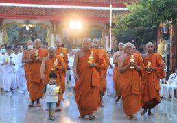 %e0%b8%9e%e0%b8%a3%e0%b8%b0%e0%b8%a7%e0%b8%8a%e0%b8%b4%e0%b8%a3%e0%b8%84%e0%b8%93%e0%b8%b2%e0%b8%97%e0%b8%a3%e0%b9%80%e0%b8%88%e0%b9%89%e0%b8%b2%e0%b8%84%e0%b8%b8%e0%b8%93%e0%b9%81%e0%b8%88%e0%b9%89