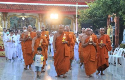 %e0%b8%9e%e0%b8%a3%e0%b8%b0%e0%b8%a7%e0%b8%8a%e0%b8%b4%e0%b8%a3%e0%b8%84%e0%b8%93%e0%b8%b2%e0%b8%97%e0%b8%a3%e0%b9%80%e0%b8%88%e0%b9%89%e0%b8%b2%e0%b8%84%e0%b8%b8%e0%b8%93%e0%b9%81%e0%b8%88%e0%b9%89