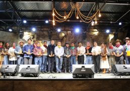 %e0%b8%87%e0%b8%b2%e0%b8%99%e0%b8%89%e0%b8%a5%e0%b8%ad%e0%b8%87%e0%b8%84%e0%b8%a3%e0%b8%9a-17-%e0%b8%9b%e0%b8%b5-%e0%b8%95%e0%b8%b1%e0%b9%89%e0%b8%87%e0%b8%aa%e0%b8%a1%e0%b8%b2%e0%b8%84%e0%b8%a1