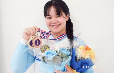 %e0%b8%a5%e0%b8%94%e0%b8%b2%e0%b8%a1%e0%b8%93%e0%b8%b5-%e0%b8%9c%e0%b8%87%e0%b8%b2%e0%b8%94%e0%b8%84%e0%b8%a7%e0%b9%89%e0%b8%b2%e0%b9%81%e0%b8%8a%e0%b8%a1%e0%b8%9b%e0%b9%8c