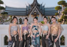 %e0%b9%80%e0%b8%a1%e0%b8%b7%e0%b8%ad%e0%b8%87%e0%b9%82%e0%b8%9a%e0%b8%a3%e0%b8%b2%e0%b8%93-%e0%b8%aa%e0%b8%a1%e0%b8%b8%e0%b8%97%e0%b8%a3%e0%b8%9b%e0%b8%a3%e0%b8%b2%e0%b8%81%e0%b8%b2%e0%b8%a3-%e0%b8%8a