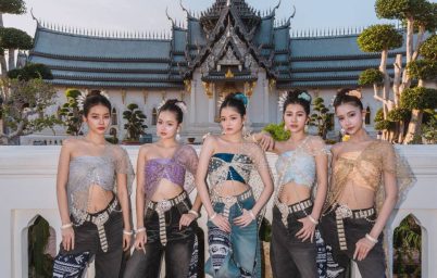 %e0%b9%80%e0%b8%a1%e0%b8%b7%e0%b8%ad%e0%b8%87%e0%b9%82%e0%b8%9a%e0%b8%a3%e0%b8%b2%e0%b8%93-%e0%b8%aa%e0%b8%a1%e0%b8%b8%e0%b8%97%e0%b8%a3%e0%b8%9b%e0%b8%a3%e0%b8%b2%e0%b8%81%e0%b8%b2%e0%b8%a3-%e0%b8%8a