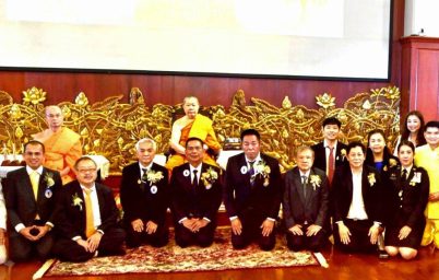 %e0%b8%a3%e0%b8%b2%e0%b8%87%e0%b8%a7%e0%b8%b1%e0%b8%a5-%e0%b9%82%e0%b8%9e%e0%b8%98%e0%b8%b4%e0%b8%9e%e0%b8%b8%e0%b8%97%e0%b8%98%e0%b8%84%e0%b8%a2%e0%b8%b2-%e0%b9%80%e0%b8%8a%e0%b8%b4