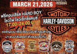 %e0%b8%95%e0%b8%a5%e0%b8%b2%e0%b8%94%e0%b8%a1%e0%b8%b9%e0%b8%99%e0%b9%84%e0%b8%a5%e0%b8%9f%e0%b9%8c%e0%b8%aa%e0%b9%82%e0%b8%a3%e0%b8%9a%e0%b8%b4%e0%b8%99%e0%b8%aa%e0%b8%b1%e0%b8%99%e0%b8%aa%e0%b8%a1