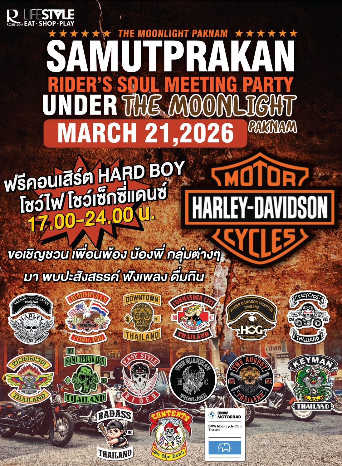 %e0%b8%95%e0%b8%a5%e0%b8%b2%e0%b8%94%e0%b8%a1%e0%b8%b9%e0%b8%99%e0%b9%84%e0%b8%a5%e0%b8%9f%e0%b9%8c%e0%b8%aa%e0%b9%82%e0%b8%a3%e0%b8%9a%e0%b8%b4%e0%b8%99%e0%b8%aa%e0%b8%b1%e0%b8%99%e0%b8%aa%e0%b8%a1