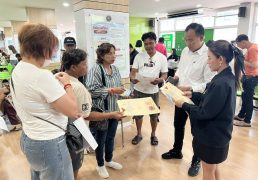 %e0%b8%a3%e0%b8%ad%e0%b8%87%e0%b9%82%e0%b8%88-%e0%b8%a5%e0%b8%b8%e0%b8%a2%e0%b8%8a%e0%b9%88%e0%b8%a7%e0%b8%a2%e0%b8%8a%e0%b8%b8%e0%b8%a1%e0%b8%8a%e0%b8%99%e0%b8%8b%e0%b8%ad%e0%b8%a2