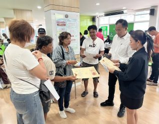 %e0%b8%a3%e0%b8%ad%e0%b8%87%e0%b9%82%e0%b8%88-%e0%b8%a5%e0%b8%b8%e0%b8%a2%e0%b8%8a%e0%b9%88%e0%b8%a7%e0%b8%a2%e0%b8%8a%e0%b8%b8%e0%b8%a1%e0%b8%8a%e0%b8%99%e0%b8%8b%e0%b8%ad%e0%b8%a2