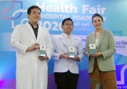 %e0%b9%82%e0%b8%a3%e0%b8%87%e0%b8%9e%e0%b8%a2%e0%b8%b2%e0%b8%9a%e0%b8%b2%e0%b8%a5%e0%b9%80%e0%b8%9b%e0%b8%b2%e0%b9%82%e0%b8%a5-%e0%b8%aa%e0%b8%a1%e0%b8%b8%e0%b8%97%e0%b8%a3%e0%b8%9b%e0%b8%a3-6