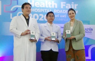 %e0%b9%82%e0%b8%a3%e0%b8%87%e0%b8%9e%e0%b8%a2%e0%b8%b2%e0%b8%9a%e0%b8%b2%e0%b8%a5%e0%b9%80%e0%b8%9b%e0%b8%b2%e0%b9%82%e0%b8%a5-%e0%b8%aa%e0%b8%a1%e0%b8%b8%e0%b8%97%e0%b8%a3%e0%b8%9b%e0%b8%a3-6