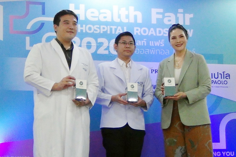 %e0%b9%82%e0%b8%a3%e0%b8%87%e0%b8%9e%e0%b8%a2%e0%b8%b2%e0%b8%9a%e0%b8%b2%e0%b8%a5%e0%b9%80%e0%b8%9b%e0%b8%b2%e0%b9%82%e0%b8%a5-%e0%b8%aa%e0%b8%a1%e0%b8%b8%e0%b8%97%e0%b8%a3%e0%b8%9b%e0%b8%a3-6