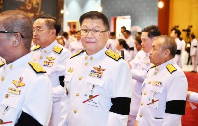 %e0%b8%a8%e0%b8%b2%e0%b8%aa%e0%b8%95%e0%b8%a3%e0%b8%b2%e0%b8%88%e0%b8%b2%e0%b8%a3%e0%b8%a2%e0%b9%8c-%e0%b8%94%e0%b8%a3-%e0%b8%8a%e0%b8%b2%e0%b8%8d%e0%b8%93%e0%b8%a3%e0%b8%87%e0%b8%84%e0%b9%8c-2