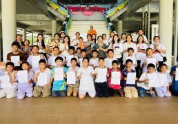 %e0%b8%82%e0%b8%ad%e0%b9%80%e0%b8%8a%e0%b8%b4%e0%b8%8d-%e0%b8%a3%e0%b9%88%e0%b8%a7%e0%b8%a1%e0%b8%9a%e0%b8%b8%e0%b8%8d%e0%b9%80%e0%b8%9b%e0%b9%87%e0%b8%99%e0%b9%80%e0%b8%88%e0%b9%89%e0%b8%b2%e0%b8%a0