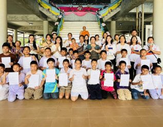 %e0%b8%82%e0%b8%ad%e0%b9%80%e0%b8%8a%e0%b8%b4%e0%b8%8d-%e0%b8%a3%e0%b9%88%e0%b8%a7%e0%b8%a1%e0%b8%9a%e0%b8%b8%e0%b8%8d%e0%b9%80%e0%b8%9b%e0%b9%87%e0%b8%99%e0%b9%80%e0%b8%88%e0%b9%89%e0%b8%b2%e0%b8%a0