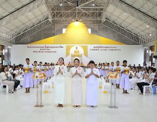 %e0%b8%94%e0%b8%a3-%e0%b8%a8%e0%b8%b4%e0%b8%a3%e0%b8%b4%e0%b8%a0%e0%b8%b1%e0%b8%aa%e0%b8%a3-%e0%b8%9b%e0%b8%b4%e0%b8%a2%e0%b8%99%e0%b8%b1%e0%b8%99%e0%b8%97%e0%b8%a7%e0%b8%b2%e0%b8%a3%e0%b8%b4%e0%b8%99