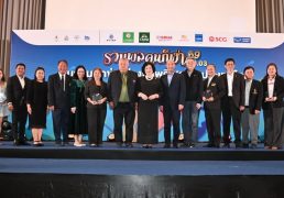 %e0%b8%99%e0%b8%b2%e0%b8%a2%e0%b8%81-%e0%b9%84%e0%b8%9e%e0%b8%91%e0%b8%b9%e0%b8%a3%e0%b8%9b%e0%b8%a5%e0%b8%b7%e0%b9%89%e0%b8%a1%e0%b8%a3%e0%b8%a7%e0%b8%a1%e0%b8%9e%e0%b8%a5%e0%b8%84%e0%b8%99