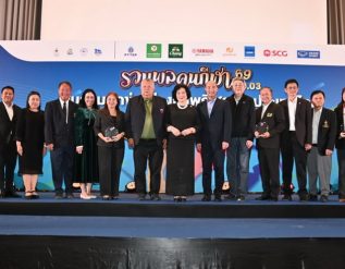 %e0%b8%99%e0%b8%b2%e0%b8%a2%e0%b8%81-%e0%b9%84%e0%b8%9e%e0%b8%91%e0%b8%b9%e0%b8%a3%e0%b8%9b%e0%b8%a5%e0%b8%b7%e0%b9%89%e0%b8%a1%e0%b8%a3%e0%b8%a7%e0%b8%a1%e0%b8%9e%e0%b8%a5%e0%b8%84%e0%b8%99