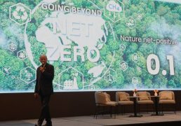 eastern-energy-plus-%e0%b8%95%e0%b8%ad%e0%b8%81%e0%b8%a2%e0%b9%89%e0%b8%b3%e0%b8%9c%e0%b8%b9%e0%b9%89%e0%b8%99%e0%b8%b3%e0%b9%80%e0%b8%97%e0%b8%84%e0%b9%82%e0%b8%99%e0%b9%82%e0%b8%a5%e0%b8%a2%e0%b8%b5