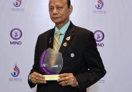 %e0%b9%82%e0%b8%a3%e0%b8%87%e0%b9%84%e0%b8%9f%e0%b8%9f%e0%b9%89%e0%b8%b2-%e0%b8%9a%e0%b8%a3%e0%b8%b4%e0%b8%a9%e0%b8%b1%e0%b8%97-%e0%b8%a3%e0%b8%b2%e0%b8%8a%e0%b8%9a%e0%b8%b8%e0%b8%a3%e0%b8%b5-2