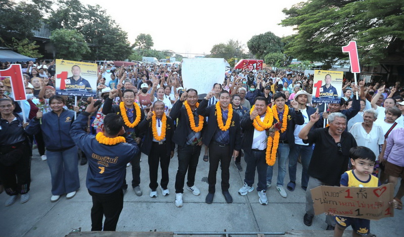 %e0%b8%9a%e0%b8%a7%e0%b8%a3%e0%b8%a7%e0%b8%b4%e0%b8%97%e0%b8%a2%e0%b9%8c%e0%b9%80%e0%b8%9a%e0%b8%ad%e0%b8%a3%e0%b9%8c-1-%e0%b8%ad%e0%b8%94%e0%b8%b5%e0%b8%95%e0%b8%9b%e0%b8%a3%e0%b8%b0%e0%b8%98