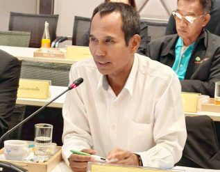 %e0%b8%96%e0%b8%81%e0%b9%80%e0%b8%94%e0%b8%b7%e0%b8%ad%e0%b8%94%e0%b9%84%e0%b8%95%e0%b8%a3%e0%b8%a0%e0%b8%b2%e0%b8%84%e0%b8%b5-%e0%b8%a2%e0%b8%81%e0%b8%a3%e0%b8%b0%e0%b8%94%e0%b8%b1%e0%b8%9a%e0%b8%84