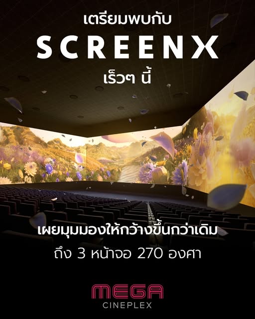 %e0%b8%a1%e0%b8%b4%e0%b8%95%e0%b8%b4%e0%b8%82%e0%b8%ad%e0%b8%87%e0%b8%81%e0%b8%b2%e0%b8%a3%e0%b8%94%e0%b8%b9%e0%b8%ab%e0%b8%99%e0%b8%b1%e0%b8%87%e0%b8%81%e0%b8%b3%e0%b8%a5%e0%b8%b1%e0%b8%87