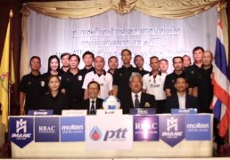 %e0%b8%a8%e0%b8%b6%e0%b8%81%e0%b8%9f%e0%b8%b8%e0%b8%95%e0%b8%9a%e0%b8%ad%e0%b8%a5atf-%e0%b8%8b%e0%b8%b5%e0%b9%80%e0%b8%99%e0%b8%b5%e0%b8%a2%e0%b8%a3%e0%b9%8c-%e0%b9%84%e0%b8%97%e0%b8%a2%e0%b9%81