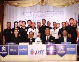 %e0%b8%a8%e0%b8%b6%e0%b8%81%e0%b8%9f%e0%b8%b8%e0%b8%95%e0%b8%9a%e0%b8%ad%e0%b8%a5atf-%e0%b8%8b%e0%b8%b5%e0%b9%80%e0%b8%99%e0%b8%b5%e0%b8%a2%e0%b8%a3%e0%b9%8c-%e0%b9%84%e0%b8%97%e0%b8%a2%e0%b9%81