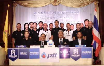 %e0%b8%a8%e0%b8%b6%e0%b8%81%e0%b8%9f%e0%b8%b8%e0%b8%95%e0%b8%9a%e0%b8%ad%e0%b8%a5atf-%e0%b8%8b%e0%b8%b5%e0%b9%80%e0%b8%99%e0%b8%b5%e0%b8%a2%e0%b8%a3%e0%b9%8c-%e0%b9%84%e0%b8%97%e0%b8%a2%e0%b9%81