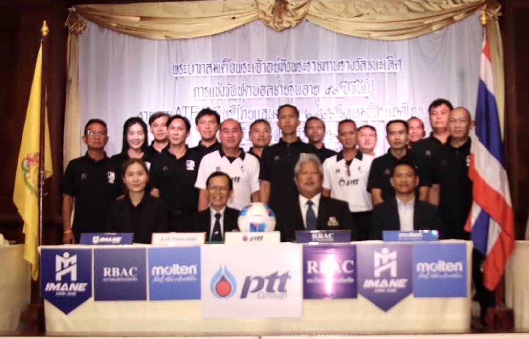 %e0%b8%a8%e0%b8%b6%e0%b8%81%e0%b8%9f%e0%b8%b8%e0%b8%95%e0%b8%9a%e0%b8%ad%e0%b8%a5atf-%e0%b8%8b%e0%b8%b5%e0%b9%80%e0%b8%99%e0%b8%b5%e0%b8%a2%e0%b8%a3%e0%b9%8c-%e0%b9%84%e0%b8%97%e0%b8%a2%e0%b9%81