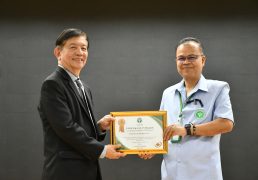 %e0%b9%82%e0%b8%a3%e0%b8%87%e0%b8%9e%e0%b8%a2%e0%b8%b2%e0%b8%9a%e0%b8%b2%e0%b8%a5%e0%b8%9a%e0%b8%b2%e0%b8%87%e0%b8%9b%e0%b8%b0%e0%b8%81%e0%b8%ad%e0%b8%81%e0%b8%aa%e0%b8%a1%e0%b8%b8%e0%b8%97-15