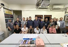 %e0%b8%97%e0%b8%a5%e0%b8%b2%e0%b8%a2%e0%b8%a3%e0%b8%b1%e0%b8%87%e0%b8%ad%e0%b8%b1%e0%b9%89%e0%b8%87%e0%b8%a2%e0%b8%b5%e0%b9%88%e0%b8%9a%e0%b8%b1%e0%b8%8d%e0%b8%8a%e0%b8%b5%e0%b8%a1%e0%b9%89%e0%b8%b2