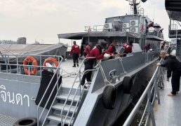 %e0%b8%9b%e0%b8%a5%e0%b9%88%e0%b8%ad%e0%b8%a2%e0%b9%80%e0%b8%a3%e0%b8%b7%e0%b8%ad%e0%b8%95%e0%b8%a3%e0%b8%a7%e0%b8%88%e0%b8%81%e0%b8%b2%e0%b8%a3%e0%b8%93%e0%b9%8c-%e0%b8%8a%e0%b8%b1%e0%b8%a2