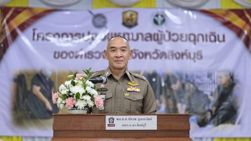 %e0%b8%9c%e0%b8%b9%e0%b9%89%e0%b8%81%e0%b8%b2%e0%b8%a3%e0%b8%af%e0%b8%aa%e0%b8%b4%e0%b8%87%e0%b8%ab%e0%b9%8c%e0%b8%9a%e0%b8%b8%e0%b8%a3%e0%b8%b5%e0%b9%80%e0%b8%9b%e0%b9%87%e0%b8%99%e0%b8%9b%e0%b8%a3