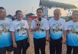 %e0%b8%97%e0%b9%88%e0%b8%ad%e0%b8%87%e0%b9%80%e0%b8%97%e0%b8%b5%e0%b9%88%e0%b8%a2%e0%b8%a7%e0%b9%80%e0%b8%8a%e0%b8%b4%e0%b8%87%e0%b8%81%e0%b8%b5%e0%b8%ac%e0%b8%b2-%e0%b8%a7%e0%b8%b4%e0%b9%88%e0%b8%87