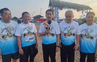 %e0%b8%97%e0%b9%88%e0%b8%ad%e0%b8%87%e0%b9%80%e0%b8%97%e0%b8%b5%e0%b9%88%e0%b8%a2%e0%b8%a7%e0%b9%80%e0%b8%8a%e0%b8%b4%e0%b8%87%e0%b8%81%e0%b8%b5%e0%b8%ac%e0%b8%b2-%e0%b8%a7%e0%b8%b4%e0%b9%88%e0%b8%87