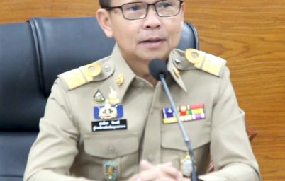 %e0%b8%9c%e0%b8%b9%e0%b9%89%e0%b8%a7%e0%b9%88%e0%b8%b2%e0%b8%af%e0%b8%aa%e0%b8%a1%e0%b8%b8%e0%b8%97%e0%b8%a3%e0%b8%9b%e0%b8%a3%e0%b8%b2%e0%b8%81%e0%b8%b2%e0%b8%a3-%e0%b8%aa%e0%b8%b1%e0%b9%88-2