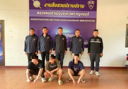 %e0%b8%95%e0%b8%a1-%e0%b8%81%e0%b8%b2%e0%b8%8d%e0%b8%88%e0%b8%99%e0%b8%9a%e0%b8%b8%e0%b8%a3%e0%b8%b5-%e0%b8%a3%e0%b8%a7%e0%b8%9a-3-%e0%b8%8a%e0%b8%b2%e0%b8%a7%e0%b8%88%e0%b8%b5%e0%b8%99-%e0%b8%a5