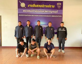 %e0%b8%95%e0%b8%a1-%e0%b8%81%e0%b8%b2%e0%b8%8d%e0%b8%88%e0%b8%99%e0%b8%9a%e0%b8%b8%e0%b8%a3%e0%b8%b5-%e0%b8%a3%e0%b8%a7%e0%b8%9a-3-%e0%b8%8a%e0%b8%b2%e0%b8%a7%e0%b8%88%e0%b8%b5%e0%b8%99-%e0%b8%a5