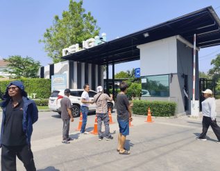 %e0%b8%99%e0%b8%b4%e0%b8%95%e0%b8%b4%e0%b8%ab%e0%b8%a1%e0%b8%b9%e0%b9%88%e0%b8%9a%e0%b9%89%e0%b8%b2%e0%b8%99%e0%b8%ab%e0%b8%a3%e0%b8%b9%e0%b8%a2%e0%b9%88%e0%b8%b2%e0%b8%99%e0%b8%9a%e0%b8%b2%e0%b8%87