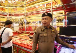 %e0%b8%95%e0%b8%b3%e0%b8%a3%e0%b8%a7%e0%b8%88%e0%b8%aa%e0%b8%b3%e0%b9%82%e0%b8%a3%e0%b8%87%e0%b8%ab%e0%b8%99%e0%b8%b7%e0%b8%ad%e0%b8%84%e0%b8%b8%e0%b8%a1%e0%b9%80%e0%b8%82%e0%b9%89%e0%b8%a1%e0%b8%a3