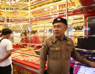 %e0%b8%95%e0%b8%b3%e0%b8%a3%e0%b8%a7%e0%b8%88%e0%b8%aa%e0%b8%b3%e0%b9%82%e0%b8%a3%e0%b8%87%e0%b8%ab%e0%b8%99%e0%b8%b7%e0%b8%ad%e0%b8%84%e0%b8%b8%e0%b8%a1%e0%b9%80%e0%b8%82%e0%b9%89%e0%b8%a1%e0%b8%a3