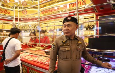 %e0%b8%95%e0%b8%b3%e0%b8%a3%e0%b8%a7%e0%b8%88%e0%b8%aa%e0%b8%b3%e0%b9%82%e0%b8%a3%e0%b8%87%e0%b8%ab%e0%b8%99%e0%b8%b7%e0%b8%ad%e0%b8%84%e0%b8%b8%e0%b8%a1%e0%b9%80%e0%b8%82%e0%b9%89%e0%b8%a1%e0%b8%a3